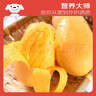 京鮮生 海南小臺農芒果3斤裝 單果70g起 新鮮水果 曬單實(shí)拍圖