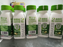 輕上（LIGHT UPPER）牛油果羽衣甘藍奇亞籽奶昔酸奶飲品代餐220ml*10瓶 曬單實(shí)拍圖