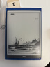 AOC電紙書(shū)8R1 大屏 8.2英寸電紙書(shū)小Q MAX墨水屏電子紙平板 冷暖前光 皮紋背板 PDF閱讀器智能閱讀本 8.2英寸冷暖前光閱讀器官方標配 曬單實(shí)拍圖