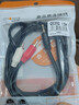 秋葉原（CHOSEAL）3.5mm轉雙蓮花頭音頻線(xiàn) 3.5轉一分二蓮花2RCA紅白公對公 電腦電視音響箱功放線(xiàn) 1.5米 QS3002T1D5 曬單實(shí)拍圖