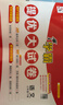 2026春 小學(xué)學(xué)霸提優(yōu)大試卷 一二三四年級上冊語(yǔ)文RJ數學(xué)人教版蘇教版五六年級下小學(xué)試卷測試卷北師同步提優(yōu)訓練習冊單元期中期末 六年級下【2026春】 語(yǔ)文+數學(xué)+英語(yǔ)【江蘇適用】 曬單實(shí)拍圖