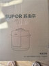 蘇泊爾（SUPOR）0涂層健康煮6L大容量全自動(dòng)家用電壓力鍋高壓鍋電飯鍋飯煲SY-60YC6003適用6-8人上蓋批次隨機發(fā)貨 曬單實(shí)拍圖