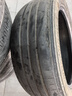 米其林（MICHELIN）靜音棉輪胎235/50R20 104Y 競馳 PILOT SPORT EV 適配路虎攬勝/奔 曬單實(shí)拍圖