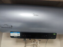 美的（Midea）小西梅嘟嘟版活水電熱水器自動(dòng)排污免換鎂棒3200W節能速熱儲水式80L家用國家補貼15% F80-32Q5SPro 曬單實(shí)拍圖