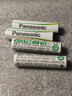松下（Panasonic）7號七號充電電池4節三洋愛(ài)樂(lè )普技術(shù)適用于話(huà)筒相機玩具無(wú)充電器HHR-4MRC/4B 曬單實(shí)拍圖