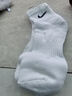 耐克（NIKE）男襪女襪 26新款訓練透氣短中長(cháng)襪快干休閑跑步健身運動(dòng)nike襪子 熱推/簡(jiǎn)約經(jīng)典白色/三雙裝/中襪 L/26-28厘米/42-46碼 曬單實(shí)拍圖