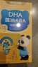 諾特蘭德DHA藻油ARA 53%高純度 學(xué)生青少年兒童dha眼腦營(yíng)養 30粒*4盒 曬單實(shí)拍圖