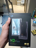山靈（SHANLING）M3 Plus安卓便攜播放器mp3隨身聽(tīng)hifi無(wú)損播放器DSD硬解雙向雙向藍牙5.0三擋增益 星河灰(曬單送清水套） 曬單實(shí)拍圖