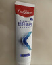 高露潔（Colgate）專(zhuān)效抗牙結石脫敏牙膏留蘭120g 護齦去口臭清新口氣 曬單實(shí)拍圖