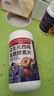 同仁堂西梅便秘清腸排毒通秘便益生菌果蔬酵素片120片 曬單實(shí)拍圖