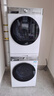 LG小旋風(fēng)洗護套裝 10KG全自動(dòng)滾筒洗衣機+10KG變頻熱泵烘干機 360°速凈噴淋 FCW10Y4WA+RH10V9AV2WR 曬單實(shí)拍圖