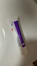 【原研好藥】班賽 過(guò)氧苯甲酰凝膠5%（15g：0.75g）* 15g 醫用祛痘消炎藥膏去痤瘡粉刺消紅腫痘痘藥法國進(jìn)口 曬單實(shí)拍圖
