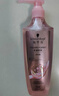 施華蔻（Schwarzkopf）豐盈韌養型洗發(fā)露400ml去油洗發(fā)水 發(fā)根蓬松無(wú)硅油洗頭膏新老包裝 曬單實(shí)拍圖