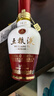 五糧液1618 濃香型 52度 50ml 單瓶裝（品鑒酒介意勿拍）(新老包裝發(fā)貨) 曬單實(shí)拍圖