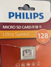 飛利浦（PHILIPS）32GB TF(MicroSD) 內存卡 A1 4K V30 U3 高速耐用行車(chē)記錄儀 相機監控存儲卡 讀速130MB/s 曬單實(shí)拍圖