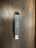 閃迪（SanDisk）1TB USB3.2 Type-C 雙接口 DDE1高速固態(tài)U盤(pán) 讀1000MB/s 寫(xiě)900MB/s 兼容手機電腦大容量金屬優(yōu)盤(pán) 曬單實(shí)拍圖