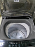 海爾波輪洗衣機全自動(dòng)8KG 新品上市 一級能效 超凈洗 預約 羊毛洗 小型不占地 租房神器XQB80-M10H0 曬單實(shí)拍圖