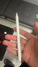 【美國MIF認證】適用apple pencil電容筆蘋(píng)果ipad觸控筆二代防誤觸手寫(xiě)筆pro平板11藍牙air5觸屏 官配旗艦版【藍牙電量顯示丨無(wú)延遲不斷觸丨超長(cháng)續航】 曬單實(shí)拍圖
