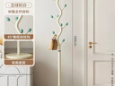 圣諾依琳奶油風(fēng)衣帽架落地臥室家用掛衣架高級藝術(shù)個(gè)性衣架樹(shù)杈白+綠 曬單實(shí)拍圖