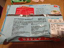 廣州酒家香菇青菜包390g*2袋 12個(gè) 蔬菜 素菜包子速凍早餐速食早茶開(kāi)學(xué)季 曬單實(shí)拍圖