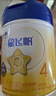飛鶴星飛帆CBP骨骼發(fā)育兒童成長(cháng)奶粉4段(3-6歲)750g*1罐 曬單實(shí)拍圖