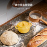 琺寶（staub） 陶瓷小碗蒸蛋碗布丁碗甜品碗寶寶輔食碗燉盅燉湯盅飯碗帶蓋 圓形小盅檸檬黃10cm 曬單實(shí)拍圖