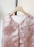熙世界（sllsky）新中式緞感提花襯衫盤(pán)扣馬甲兩件套2026春季新款國風(fēng)女裝 櫻花粉色 馬夾 M 曬單實(shí)拍圖