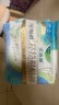 樂(lè )而雅花王零觸感輕松貼貼褲日用褲型衛生巾M-L碼12片日安睡褲姨媽巾 曬單實(shí)拍圖