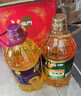 福臨門(mén)食用油 玉米油+葵花籽油 品質(zhì)糧油套裝送禮團購禮盒裝3.09L*2 曬單實(shí)拍圖