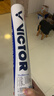 威克多（VICTOR）自營(yíng)旗艦店羽毛球鵝毛球耐打穩定 比賽訓練球MS7 大師7號 12只裝 曬單實(shí)拍圖