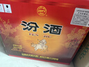 汾酒 黃蓋玻汾 清香型高度白酒 53度 475mL*12瓶 整箱裝 曬單實(shí)拍圖