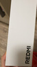 小米REDMI Note15第三代驍龍6 金剛品質(zhì) 5800mAh大電量 防塵防水 8+128 星輝白 紅米5G手機 國家補貼 曬單實(shí)拍圖