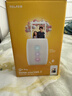 INSTAX富士instax mini Link3 手機照片打印機 陶土白 單機標配 曬單實(shí)拍圖