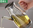 百年正和油壺家用油瓶廚房防漏嘴不掛油玻璃香油罐醋醬油調味壺 曬單實(shí)拍圖