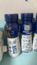1號會(huì )員店（One's Member）4.0g蛋白高鈣全脂純牛奶 200ml*24瓶  PET瓶裝便攜 量販裝  曬單實(shí)拍圖