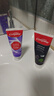 高露潔（Colgate）色修美白牙膏90g*3去牙漬清新口氣新老包裝混發(fā) 曬單實(shí)拍圖
