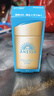 安熱沙（Anessa）防曬霜小金瓶60ml 安耐曬防曬霜王嘉爾同款 生日禮物男女通用 曬單實(shí)拍圖