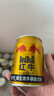 紅牛（RedBull）維生素?；撬犸嬃?50ml*24罐/整箱【臨期清倉】 曬單實(shí)拍圖