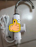 蘇泊爾（SUPOR）電熱水龍頭變頻恒溫速熱即熱式熱水器加熱水龍頭廚房家用自來(lái)水熱水寶衛生間加熱器272947-01TCP 曬單實(shí)拍圖