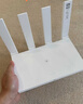 華為路由AX3 雙頻合一 自動(dòng)優(yōu)選 wifi6/多連不卡無(wú)線(xiàn)家用穿墻/AX3000/高速千兆路由器 曬單實(shí)拍圖