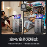 夏新（Amoi）家庭ktv音箱套裝抖音2025年新款家用戶(hù)外點(diǎn)唱機卡拉ok功放一體機廣場(chǎng)舞音響帶顯示屏動(dòng)態(tài)譜 【新品熱銷(xiāo)僅虧10臺】液壓升降屏 曬單實(shí)拍圖