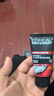 歐萊雅（LOREAL）男士洗面奶控油磨砂抗黑頭深層清潔面乳男小巧戶(hù)外便攜 抗黑頭潔面 50ml +火山巖50ml 曬單實(shí)拍圖