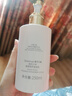 獨特艾琳（Dear lrean）香氛修護身體乳滋潤保濕清爽緊致不黏膩生日禮物我的少年250ml 曬單實(shí)拍圖