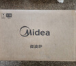 美的（Midea）微波爐烤箱一體機 小型家用20升微波爐  光波加熱 鉆石背板（M1-L201B） 曬單實(shí)拍圖