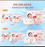好奇（Huggies）鉑金裝小桃褲成長(cháng)褲XXL74片(15kg以上)尿不濕【透爽散熱】 曬單實(shí)拍圖