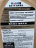美孚（Mobil）美孚1號先進(jìn)全合成汽機油小金美0W-40經(jīng)典表現SP 1L 汽車(chē)保養 曬單實(shí)拍圖