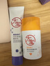 大寶ABC維C美白10mlA醇淡紋10mlB5霜20g乳液面霜面部護膚品 曬單實(shí)拍圖