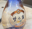 洋河 夢(mèng)之藍 樂(lè )享版 52度 500ml單瓶裝 綿柔濃香型白酒 曬單實(shí)拍圖