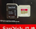 閃迪（SanDisk）256GB TF(MicroSD)內存卡 4K極速金卡A2 V30 U3行車(chē)記錄儀 運動(dòng)相機無(wú)人機 監控存儲卡 讀190MB/s 曬單實(shí)拍圖