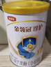 伊利金領(lǐng)冠珍護1段900g新國標奶粉嬰兒牛奶粉0-6個(gè)月寶寶適喝 【新客咨詢(xún)送2小罐】珍護1段900克 曬單實(shí)拍圖